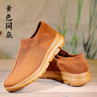 Authentic quality Monk รองเท้าบ้านเรือนรองเท้าตาข่ายรองเท้าสี่ฤดูบุรุษและสตรี,รองเท้าลำลองนุ่มระบายอากาศกันลื่นรองเท้าสำหรับการทำสมาธิพระพุทธรูปทิเบต