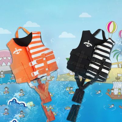 New Childrens Life Jacket Professional Buoyancy Suit Boys And Girls Buoyancy Vests Swimming Surfing Rafting Life Jackets  Life Jackets