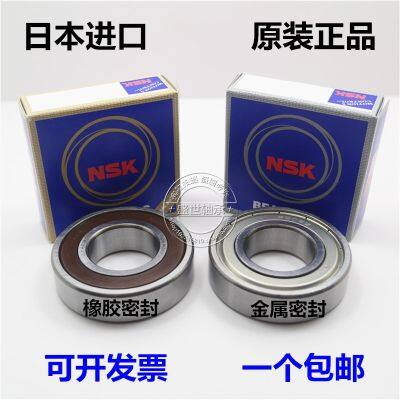 Imported NSK bearings 6907 6908 6909 6910 6911 6912 6913 ZZ DDU high speed mute