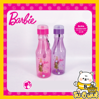 ยอดฮิต สุดคุ้ม กระบอกน้ำบาร์บี้ ลิขสิทธิ์ถูกต้อง100%  บาร์บี้ Barbie