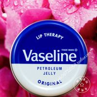 สปอตสินค้าอังกฤษ Vaseline ท้องถิ่นรสคลาสสิกลิปบาล์มลิปบาล์ม20กรัม