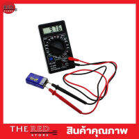 DIGITAL MULTIMETER DT-830B เครื่องวัดมัลติมิเตอร์ มิเตอร์วัดไฟ ดิจิตอล มัลติมิเตอร์ เครื่องวัดกระแสไฟฟ้า อุปกรณ์สำหับวัด เช็คไฟ