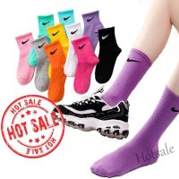 【hot sale】❍△﹉ D19 Ready Stock NK Socks 1 pair 1 package Color Hook Sock full cotton Men And Women Long Medium stocking Sports Socks