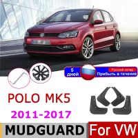 Car Mudflap Fender Fo VW Volkswagen Polo 6R 6C 2017~2010 Mud Flaps Guard Splash Flap Mudguard Essories 2016 2015 2014