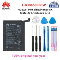 Huawei แบตเตอรี่แท้ P10 Plus , Nova3/4 , Nova 5T , Mate 20Lite , Honor 8X , V10 /Play HB386589ECW Battery+ เครื่องมือ