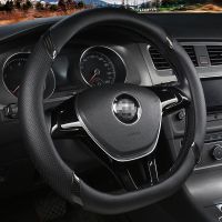 D shape O type Car Steering Wheel Cover Leather Universal Fits Most Car Styling 38cm 15inch Wheel covers Steering Covers