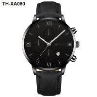 mens watch new business men leisure Geneva quartz belt calendar on the spot