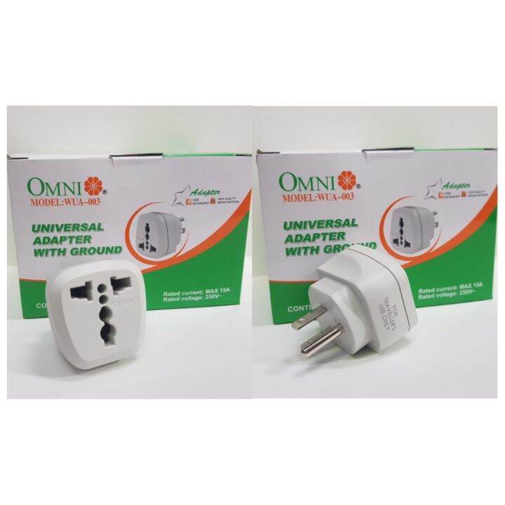 OMNI WUA-003 UNIVERSAL ADAPTER WITH GROUND | Lazada PH