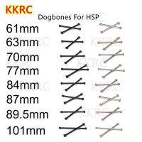 HSP ด๊อกโบนเพลาไดรฟ์โลหะ61มม. 63มม. 70มม. 77มม. 84มม. 87มม. 101มม. สำหรับ94101 94102 94103 94106 94108 94110 94111 94122 94123
