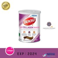 [ส่งเร็วพิเศษ!] BOOST Add Collagen?Exp:31/1/2024บูสท์ แอด คอลลาเจน เครื่องดื่มผสมคอลลาเจน วิตามินและแร่ธาตุ รสดาร์กช็อกโกแล็ต 400 กรัม