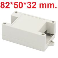 กล่องพลาสติก ขนาด 82x50x32 mm. มีหูยึด Plastic PLC industrial control box Power supply housing Rail type housing Instrument junction box Over-line box