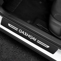 :{“【;【【;【4ชิ้นสำหรับ Nissan Qashqai J11 J10 2021 2020 2019 2018- 2011 2010 2009 2008 2007อุปกรณ์เสริมประตูรถสติกเกอร์ติดธรณีประตูธรณีประตูรถ