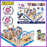 ZURU Disney Store Five Times Surprise Ball Blind Box DISNEY Miniature Model Supermarket Toys Marvel Dolls