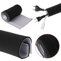 1m/1.5m/2m/3m Cable Management Sleeve Flexible Neoprene Wrap Wire Cord Hider Cover Organizer