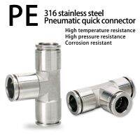 PE 316 stainless steel pneumatic quick connector 4 6 8 10 12 14 16mm tee hose connector T type high pressure resistant metal