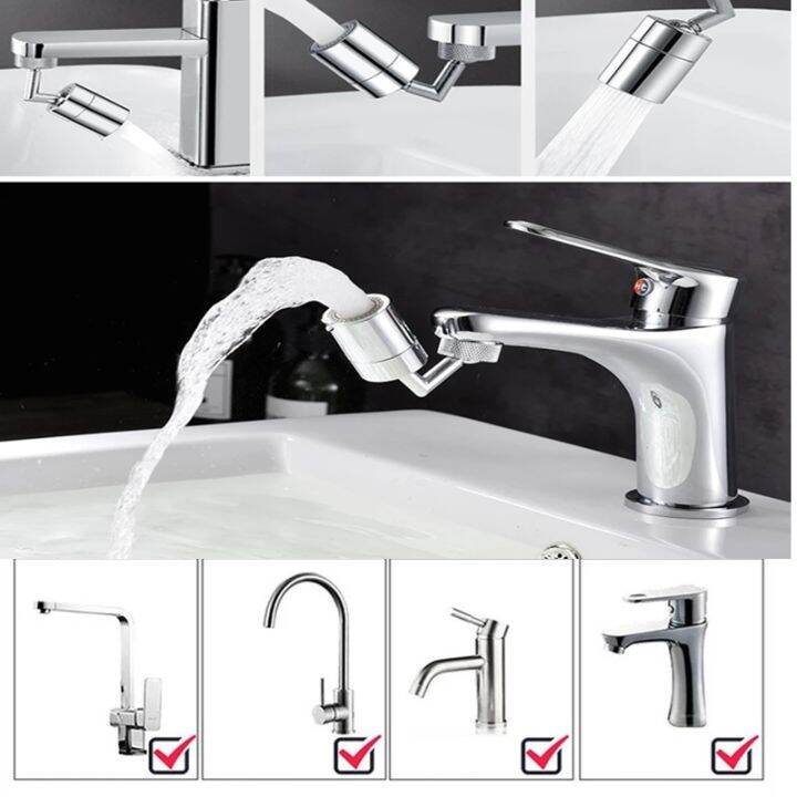 720-degree-universal-tap-aerator-splash-proof-swivel-water-saving-plastic-faucet-spray-head-wash-basin-tap-extender-adapter