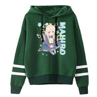 Onimai ¡ahora soy tu hermana! Merch-Sudadera con capucha de manga larga para hombre y mujer, ropa de calle de invierno