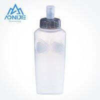 AONIJIE SD35 450ML Grind Arenaceous ขวดน้ำ Bevel Spout กาต้มน้ำกีฬา Squeeze ดื่มน้ำทนอุณหภูมิสูง