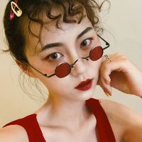 Lady Fashion Small Frame Metal Sunglasses Men Retro Hip Hop Mini Round Frame Glasses Harajuku Personality Women Eyewear