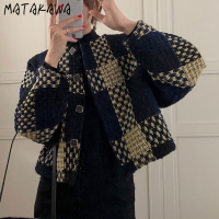 Matakawa Woman Jacket Autumn Korean O Neck Long Sleeve Plaid Tweed Jackets Vintage Contrast Color Elegant Casual Coat Women