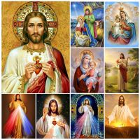 Full Round Drill 5D DIY Diamond Painting Religion Jesus Diamond Embroidery Mosaic Cross Stitch Kits Art Crafts Home Decor Gift