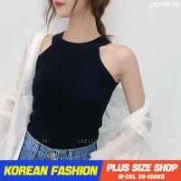 §Plus size tanktop❤ เสื้อกล้ามสาวอวบ ไซส์ใหญ่ ผู้หญิง เสื้อคล้องคอ ไหมพรม ทรงสลิมฟิต คอกลม สีดำ ฤดูร้อน สไตล์เกาหลีแฟชั่น