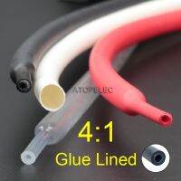 【cw】 1M 4/6/8mm Diameter 4:1 Glue Lined Adhesive Shrink Tube Wall Wrap Wire Cable Sleeve Sheath ROHS ！