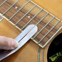 ‘；【- Silk Leveling Tool Polishing Gasket Guitar Maintenance And Care Tool Fingerboard Silk Removal Protective Gasket