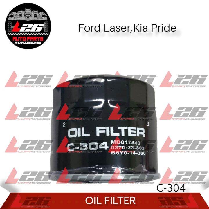 Ford Laser Kia Pride OIL FILTER MD-017440 KY01-14-302 C-304 | Lazada PH