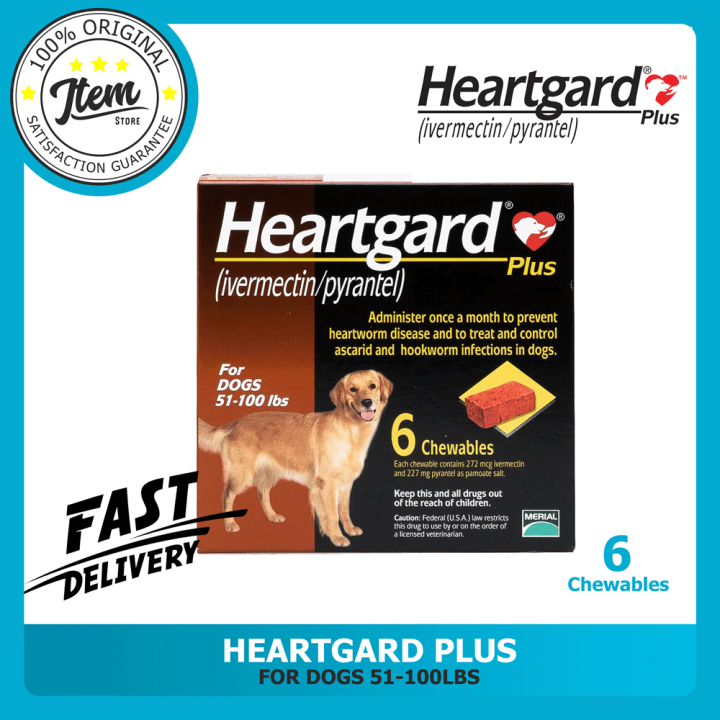 Heartworm pills for dogs over best sale 100 lbs