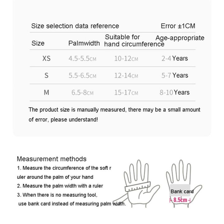 rongjingmall-ถุงมือจักรยานทนทานครึ่งนิ้วถุงมือขี่จักรยาน-อุปกรณ์ขี่ถุงมือจักรยานกันลื่นถุงมือวิ่งถุงมือสำหรับเด็กขี่้จักรยาน