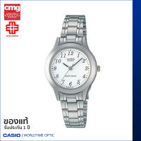 นาฬิกาข้อมือ CASIO Enticer ของแท้ รุ่น LTP-1128A-7BRDF สายสเตนเลส