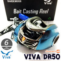 รอกหยดน้ำ Viva  Darkmoon 6BB