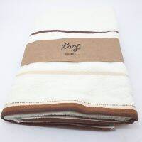 COZY ผ้าขนหนู ขนาด 70x140ซม. GTL004-YE สีเหลือง