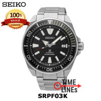 SEIKO Prospex SAMURAI ซามูไร รุ่น SRPF03Kประกันศูนย์ Seiko Thailand 1 ปี