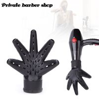 women Hairdryer Diffuser Hair Drying Blow Dryer Cover StylingTool blow dryer hood