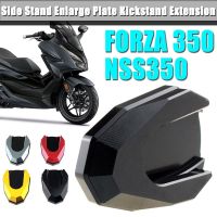 อุปกรณ์เสริมขาตั้งสำหรับ Honda FORZA350 FORZA300 FORZA125 NSS350 350 300 125 NSS 350อุปกรณ์เสริมขาตั้งขยายด้านข้าง