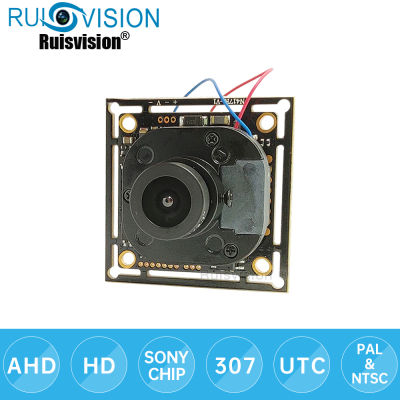 AHD1080P Module Camera SONY 12.8" IMX307+NVP2441H CMOS Board module+OSD Cable+IRC+M12 LENS AHDCVITVICVBS 4 in 1 AHD Camera