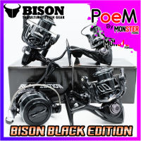 รอกสปินนิ่ง BISON BLACK EDITION 1000/2000/2500/4000 NEW 2021