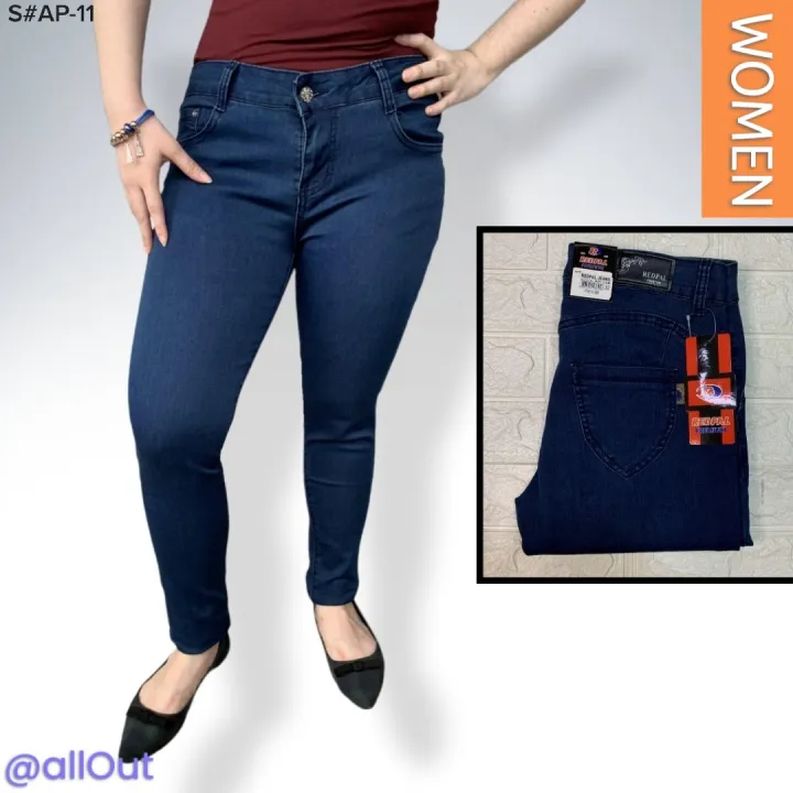 Redpal Ladies' Skinny Jeans SIZE: 25 to 32 (S#AP-11) | Lazada PH