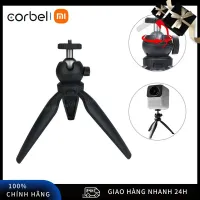 Corbel | Wanbo T2 MAX Mini LED Projector Stand Portable WIFI Full HD Projector Stand