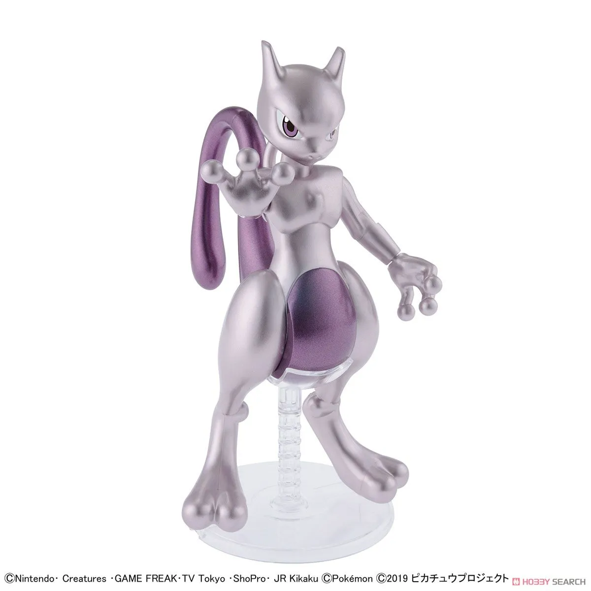 Hàng có sẵn  Nendoroid Giovanni  Mewtwo  Pokemon  Mô hình Figure  Ora  Ora Figure Shop