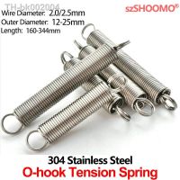 ▲ 304 Stainless Steel Pullback Tension Cylindroid Helical Coil Small Mini Extension Spring WD 2.0mm 2.5mm