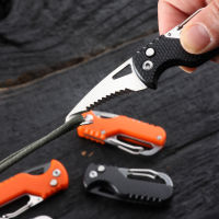 Keychain Box Carry-on Opener Unpacking Emergency Knife Serrated Parcel Multifunctional Express