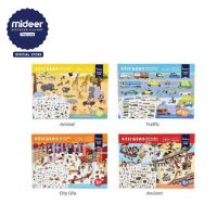 Mideer - สมุดสติ๊กเกอร์ฝึกสมาธิ ใช้ซ้ำได้ Reusable Stickers  MD1014-MD1017