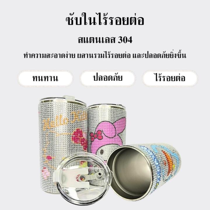 พร้อมส่ง-แก้วเก็บความเย็น-แก้วเคลือบเพชร-600ml-แก้วน้ำสแตนเลส-แก้วน้ําเก็บความร้อน-กระติกเก็บความเย็น-แก้วกาแฟเก็บความร้อน-bz3033