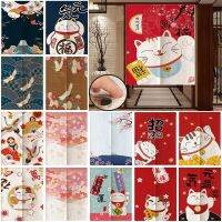 Fashion 2023 Japanese Door Curtain For living Room Bedroom kitchen Linen Fabric for Curtains Cartoons Cat Decoration Customizable Curtains