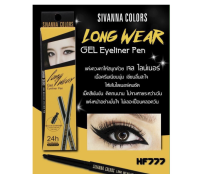 Sivanna อายไลน์เนอร์ เนื้อเจล Long Wear Gel Eyeliner Pen เขียนขอบตาล่างบนได้ สีชัด กันน้ำ ติดทนนาน**ของแท้ พร้อมส่ง