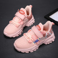 XWWDVV Kids Sneakers Soft Flying Knit Upper Childrens Shoes Shock Absorption Non Slip Boy Girl Outdoor Basketball Booties