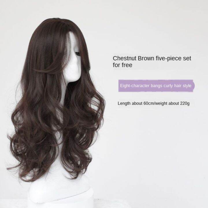 Wig mid-cut women's curly hair front lace seamless Korean style hairstyle women's bone short hair hairstyle mid-length full head suit exquisite ijdf | Lazada Wig mid-cut women's curly hair front lace seamless Korean style hairstyle women's bone short hair hairstyle mid-length full head suit exquisite ijdf | Lazada